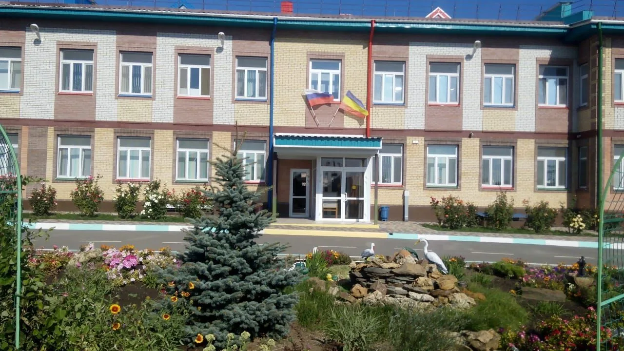 МБДОУ N 14  "Теремок" город Константиновск