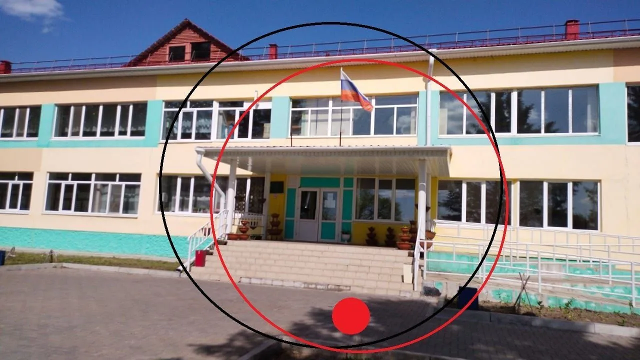 Логотип канала