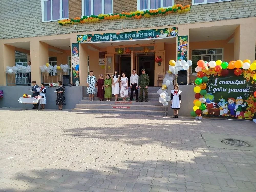 МКОУ СОШ 14 а. Тукуй-Мектеб