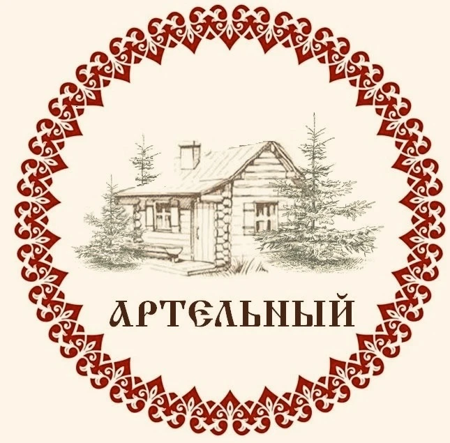 Деревенские истории АРТЕЛЬНЫЙ — канал в мессенджере MAX