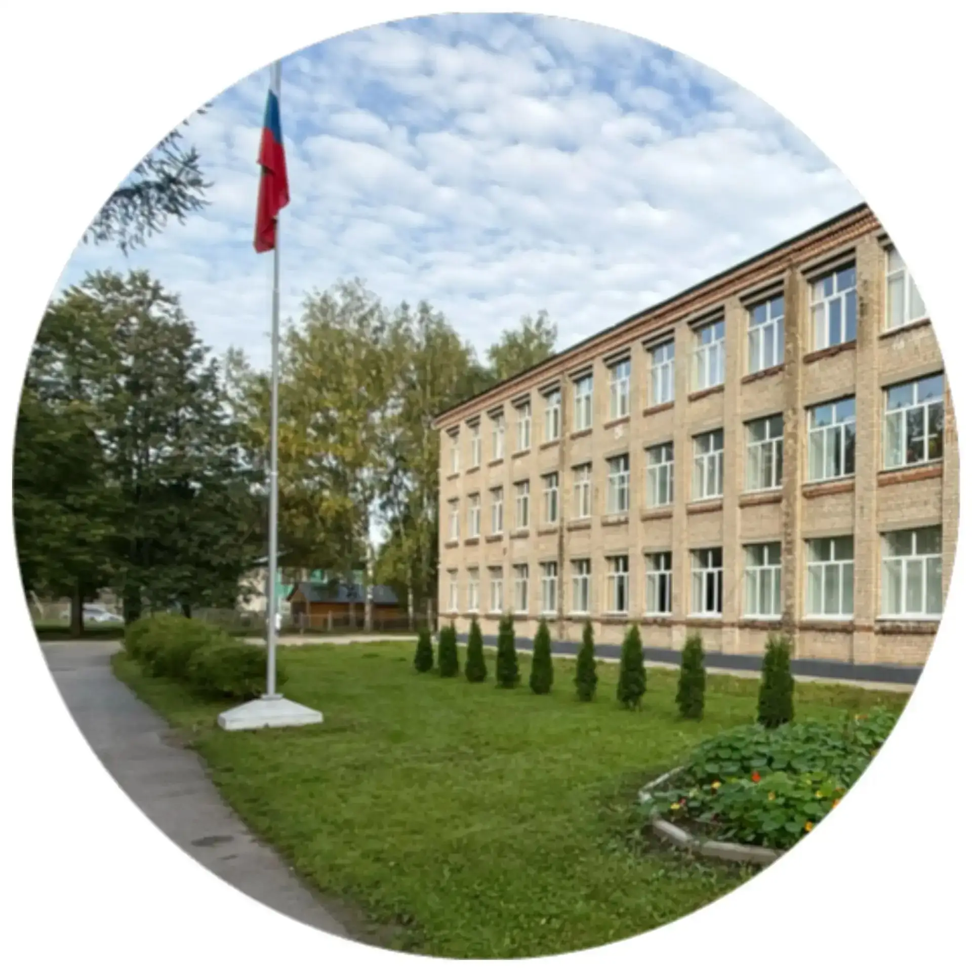 МКОУ "Островская СОШ"