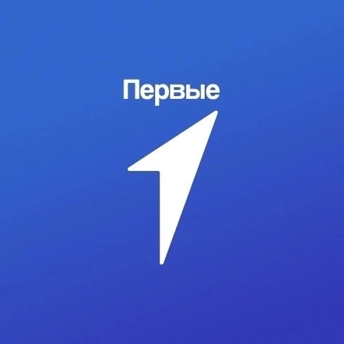 Движение Первых | Санкт-Петербург — канал в мессенджере MAX