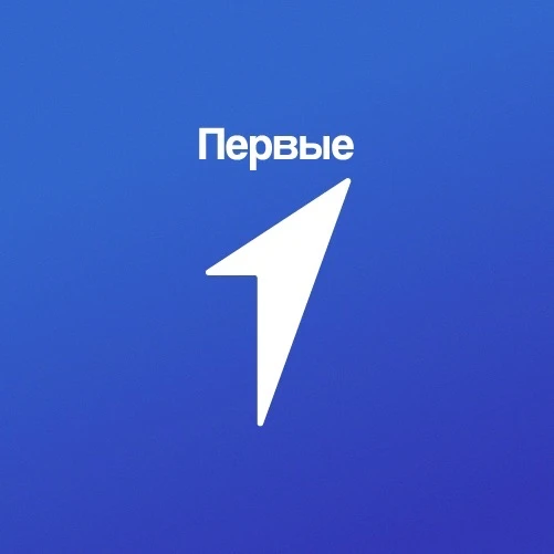 Движение Первых | Тверская область — канал в мессенджере MAX