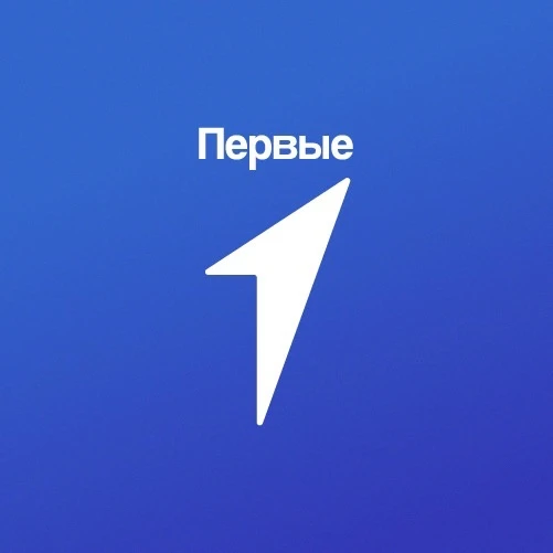 Движение Первых | Волгоградская область — канал в мессенджере MAX