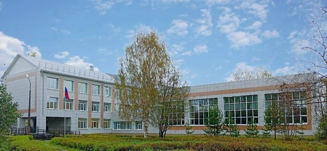 МКОУ ООШ N2 Г. ПУДОЖА РК