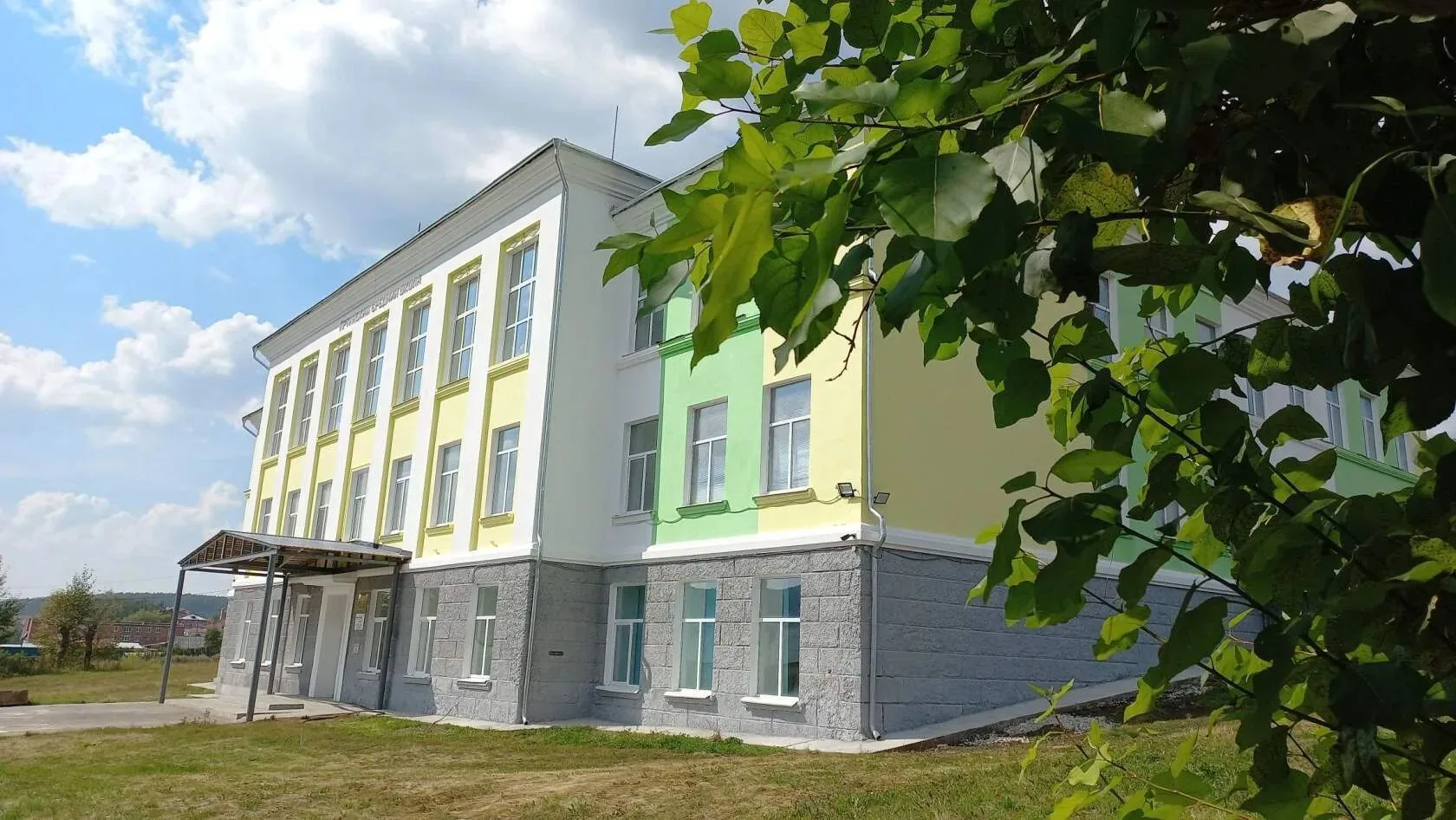 МАОУ "АСОШ № 6 им. Героя Советского Союза В.А. Шутова"