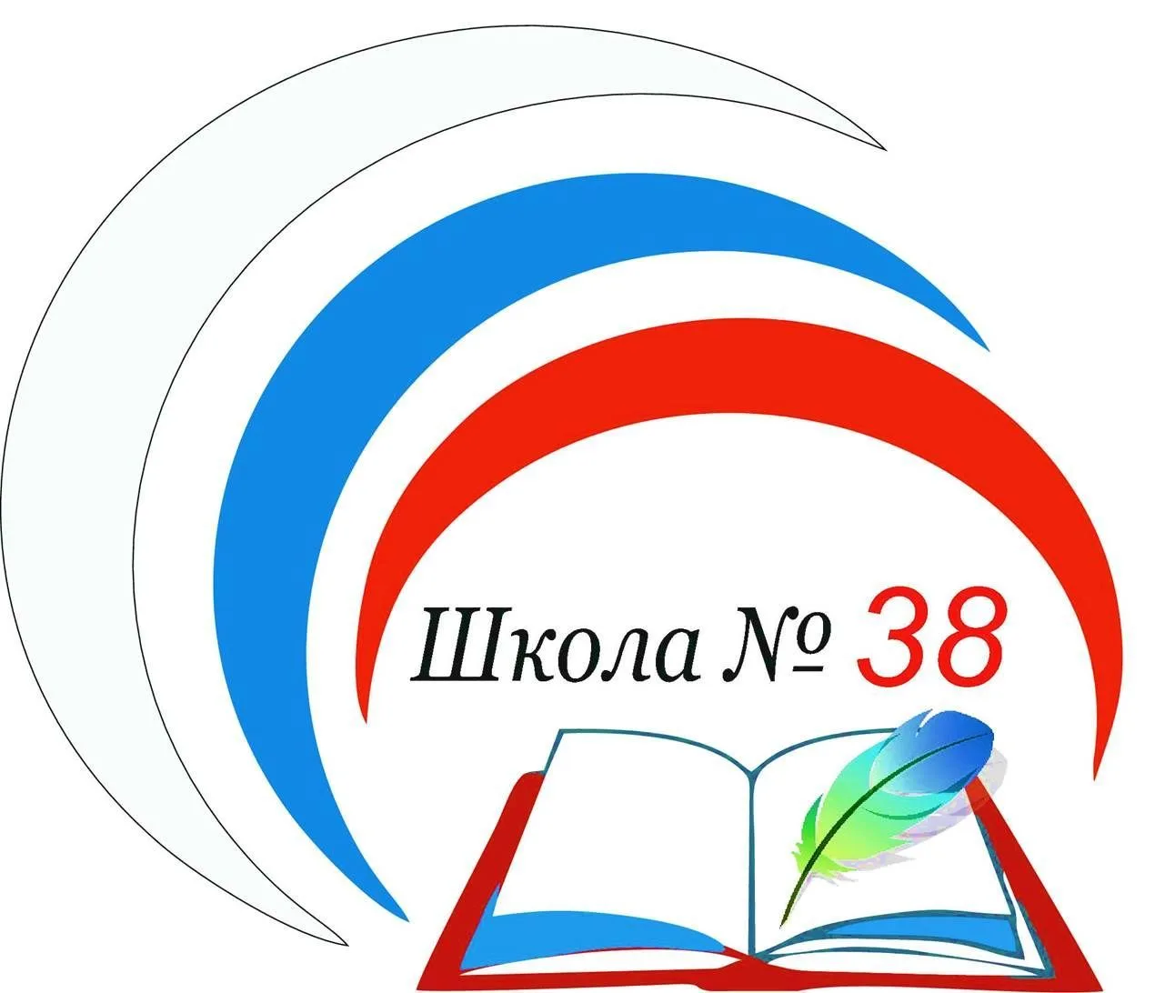 Школа №38 город Кострома — канал в мессенджере MAX