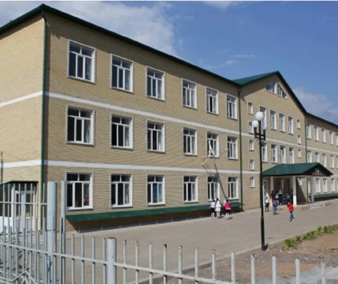 Логотип канала