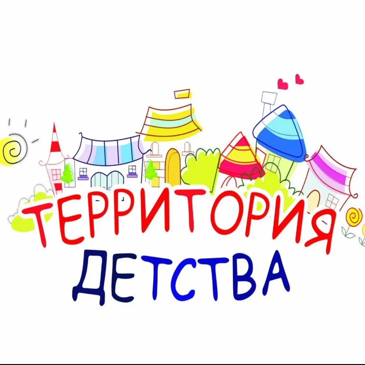 БДОУ г.Омска "Детский сад 369 комбинированного вида"