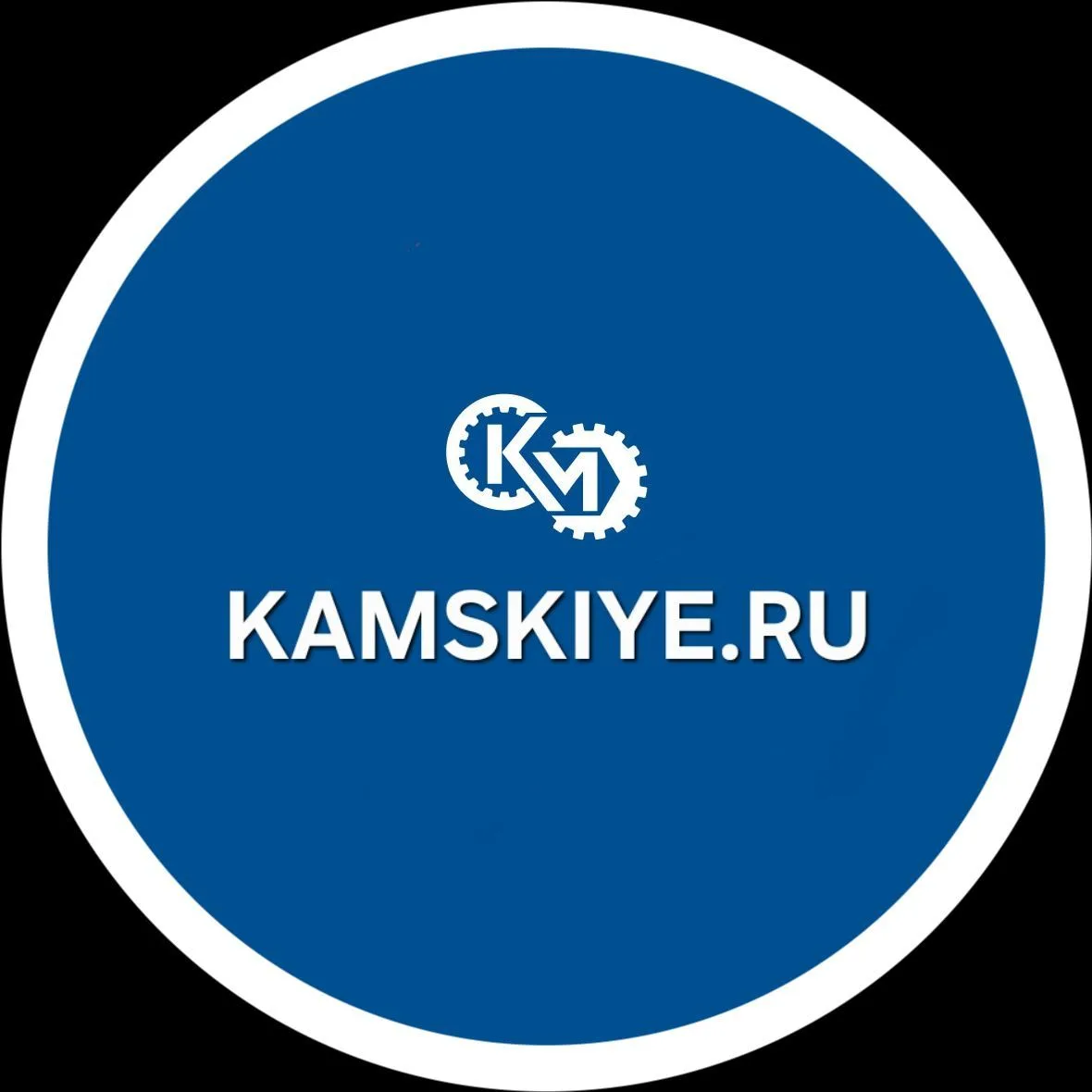 KAMSKIYE.RU - Надежные запчасти для вашего транспорта!