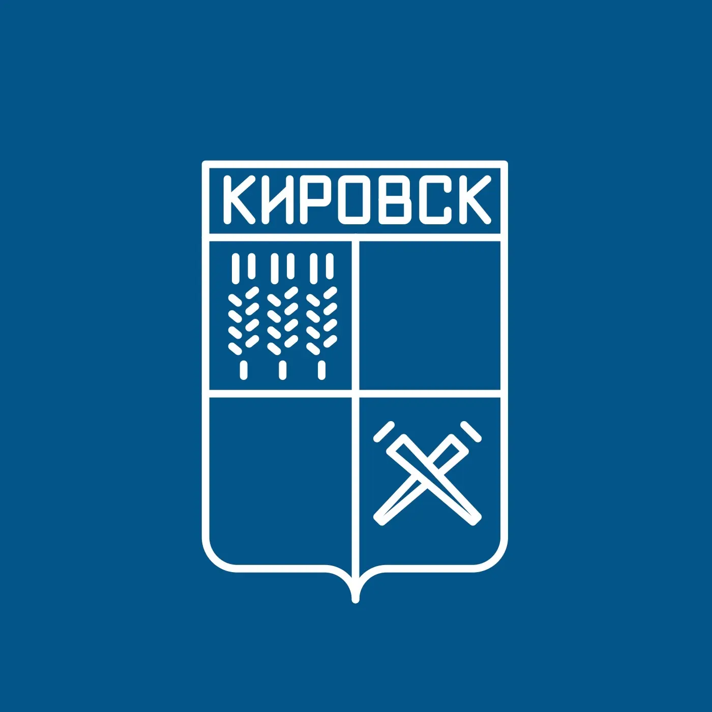 Совет депутатов г. Кировска Мурманской области — канал в мессенджере MAX