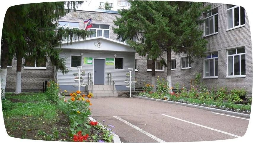 Новости ДОУ №43 "Белочка"