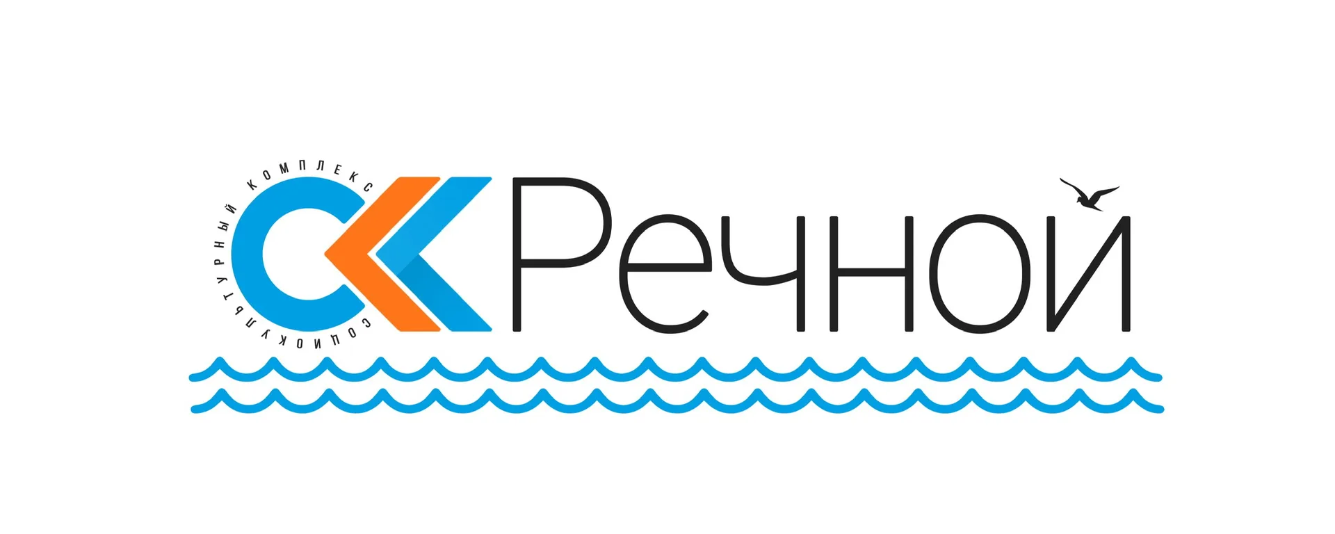 Социокультурный комплекс «Речной»