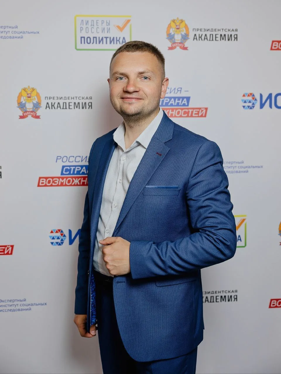 Куриленко за Ставрополь — канал в мессенджере MAX