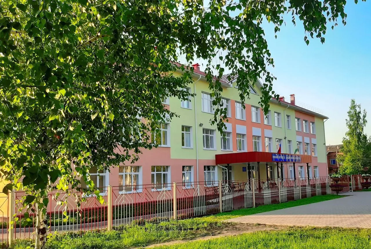 МОБУ Краснохолмская СОШ №2 МР Калтасинский район РБ