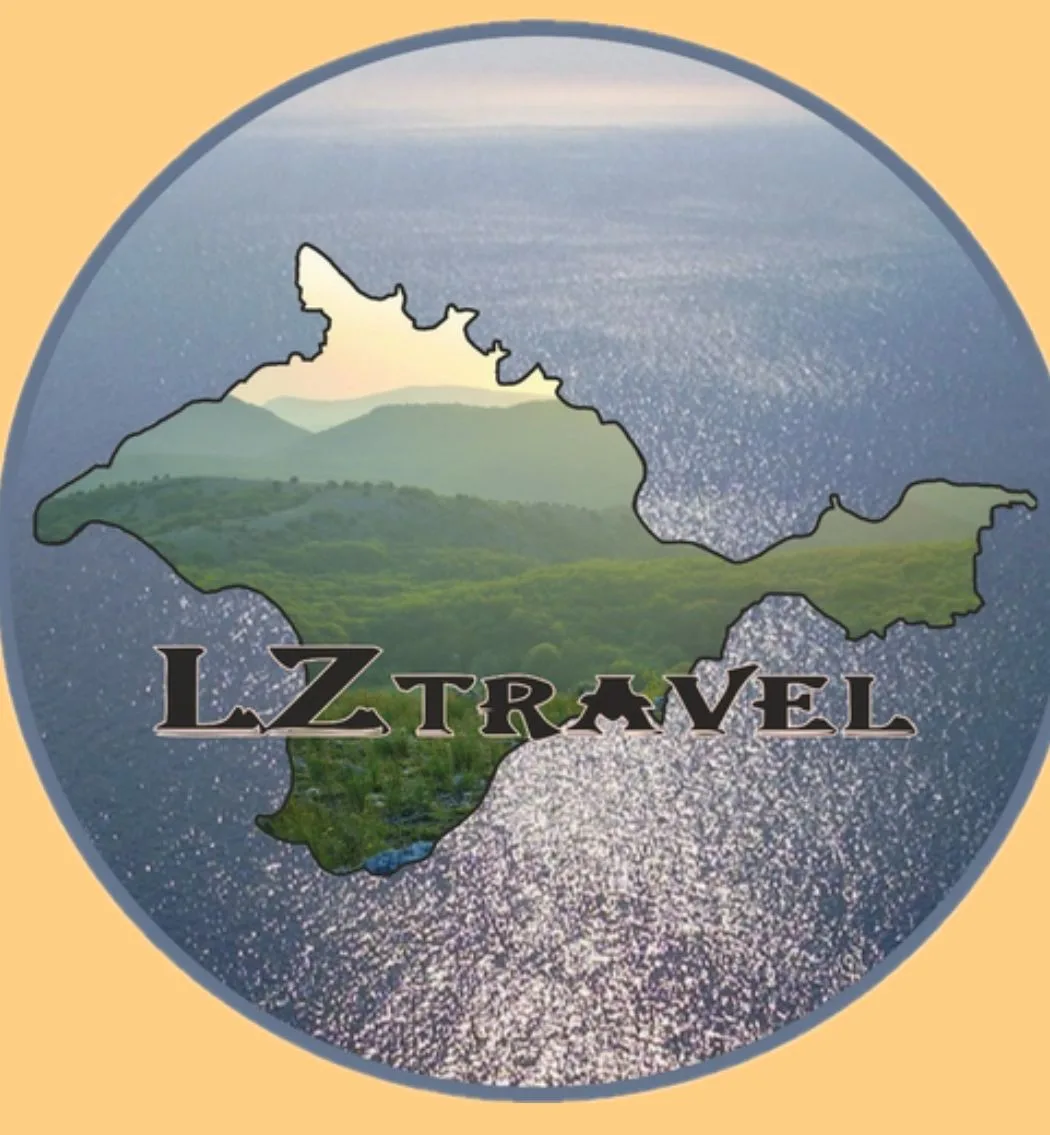LZ travel. Походы и путешествия — канал в мессенджере MAX