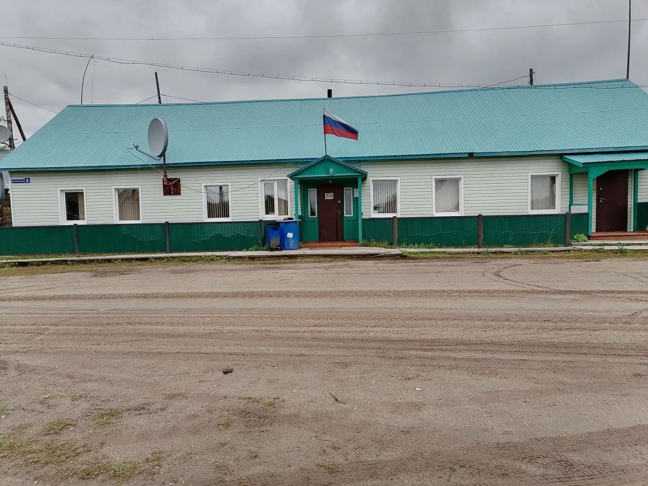 Администрация Преображенского МО
