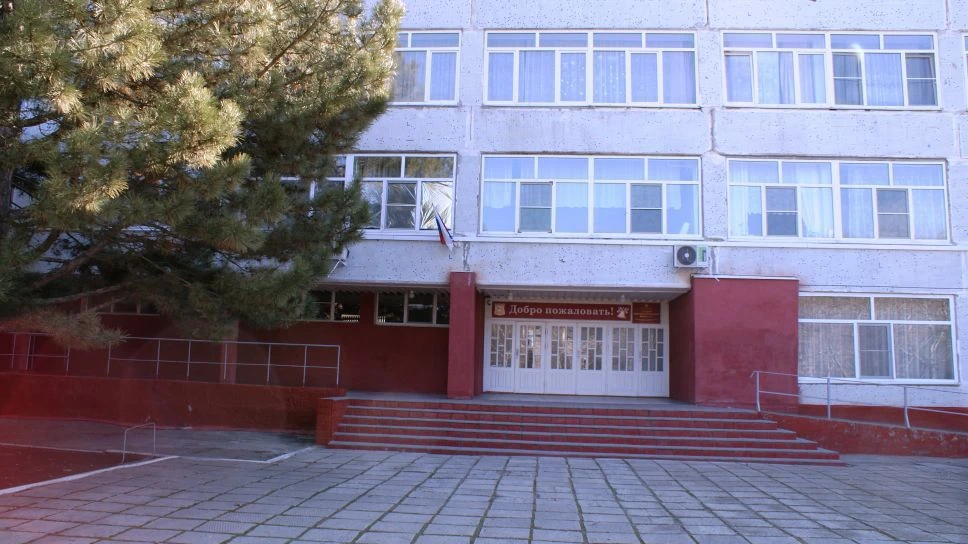 МБОУ "СОШ № 17" ИМОСК