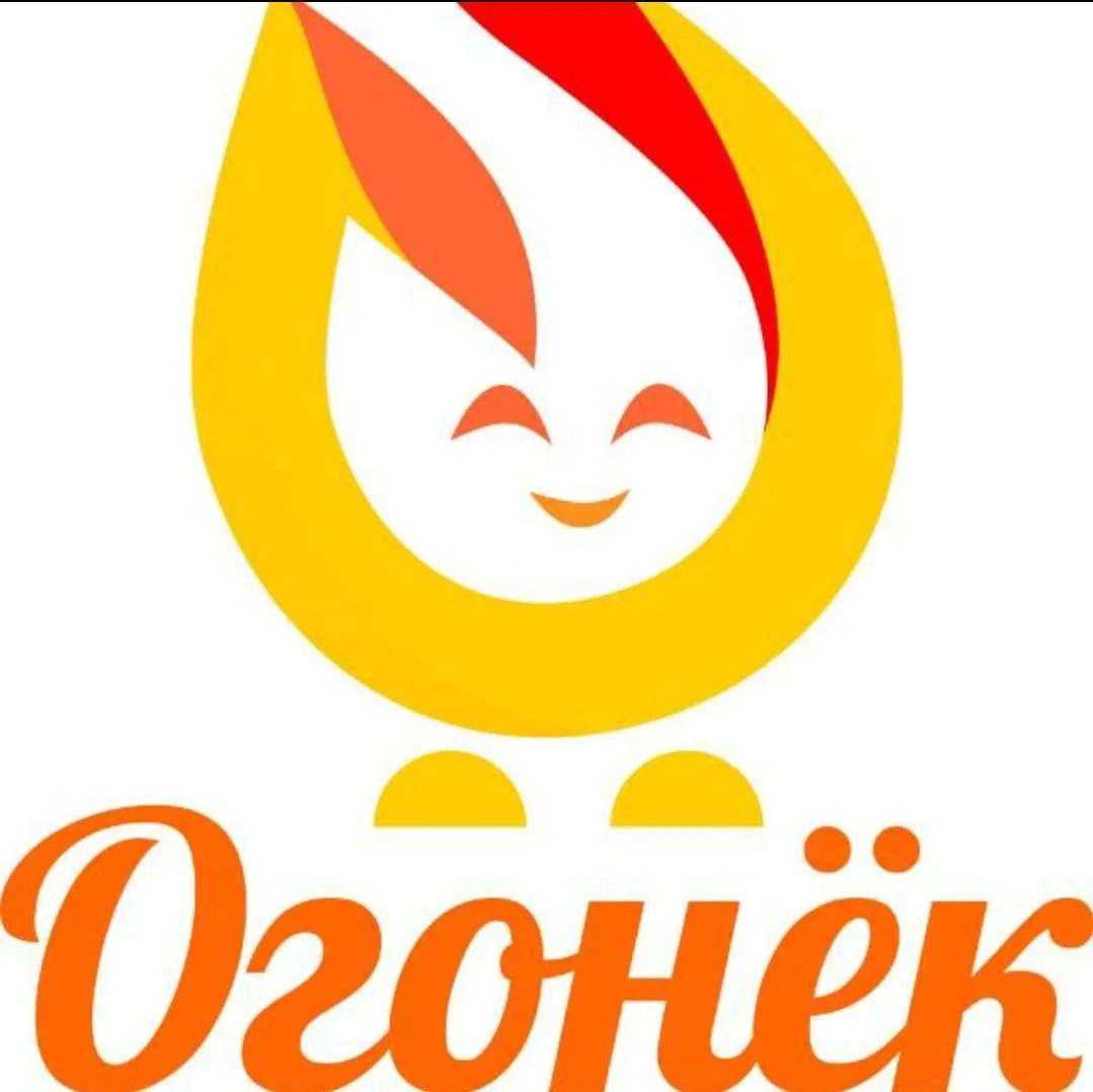 МБДОУ ДС №17 "Огонек" — канал в мессенджере MAX