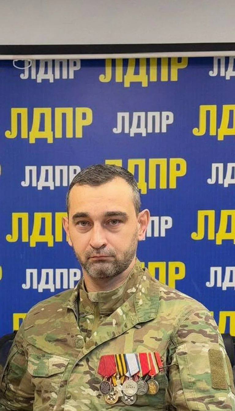 VorobievLDPR — канал в мессенджере MAX