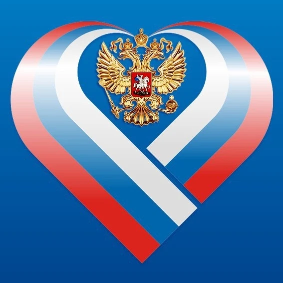 ОКУСО "Центр"Мы вместе"