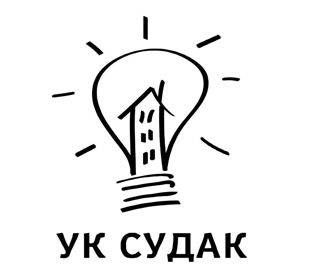 Управляющая компания Судак