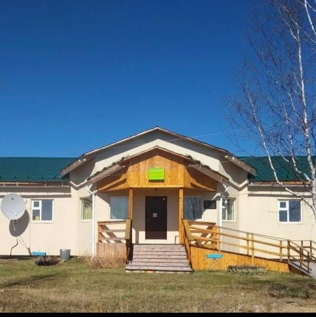 МБОУ "МБОУ НШ-ДС с.Балаганнах им.М.Н.Винокурова"