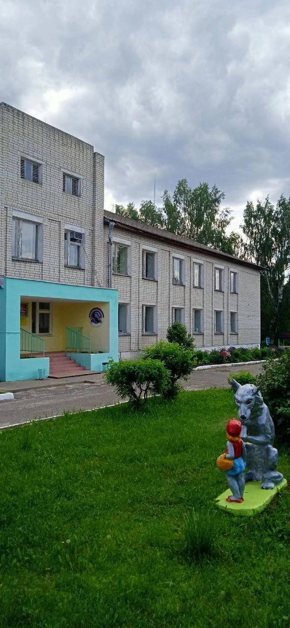 МБДОУ детский сад "Орлёнок"