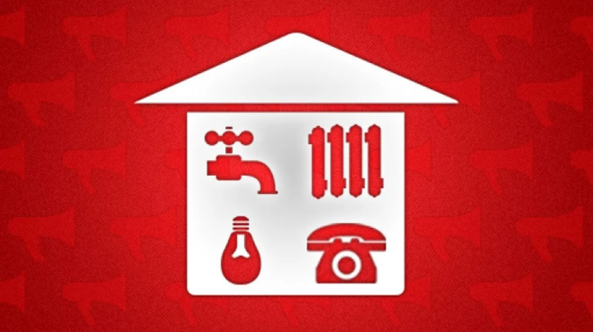 Управляющая компания ООО "ВИП Тепло"