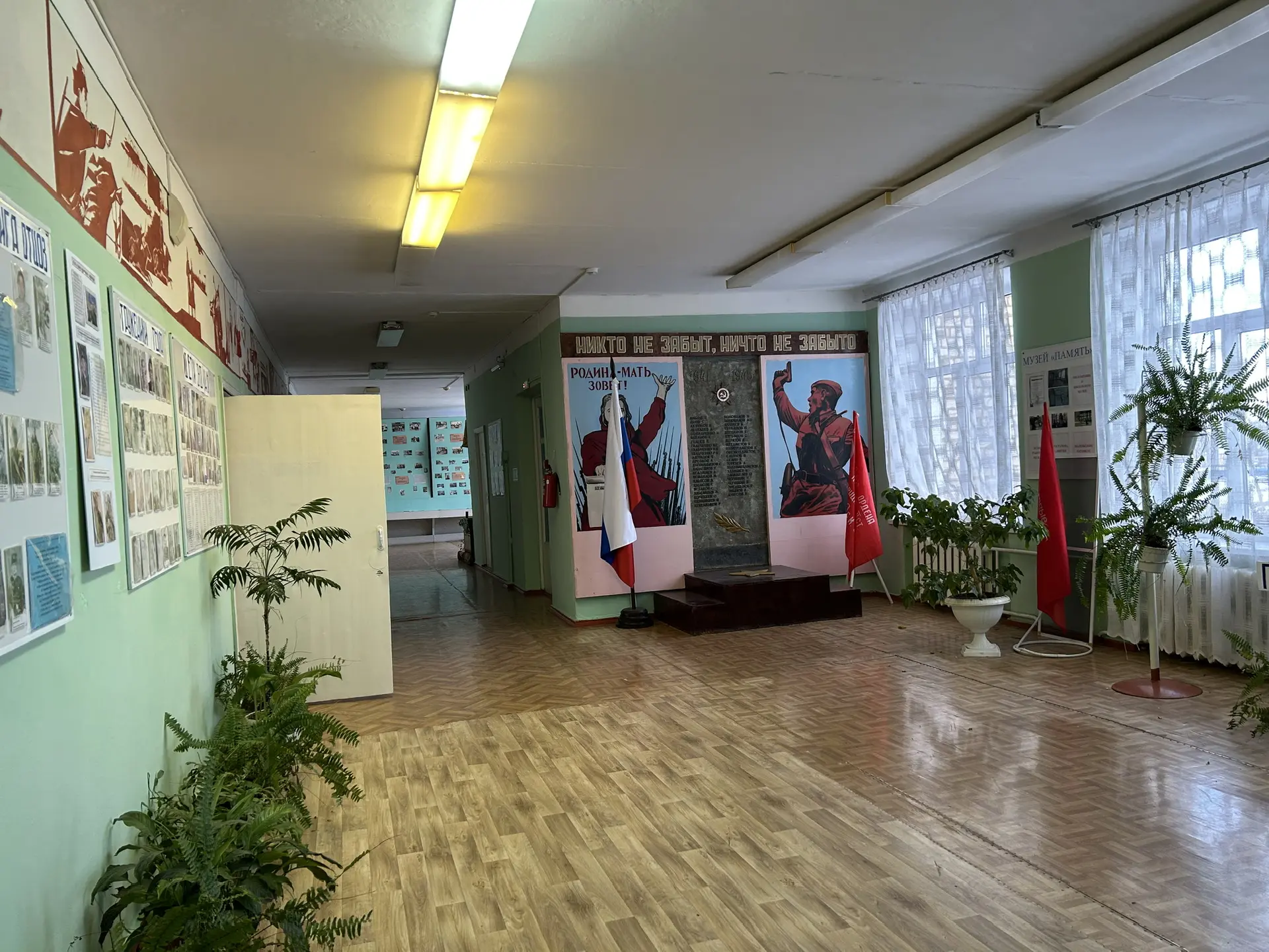 МКОУ СОШ 19 аул Юсуп-Кулакский