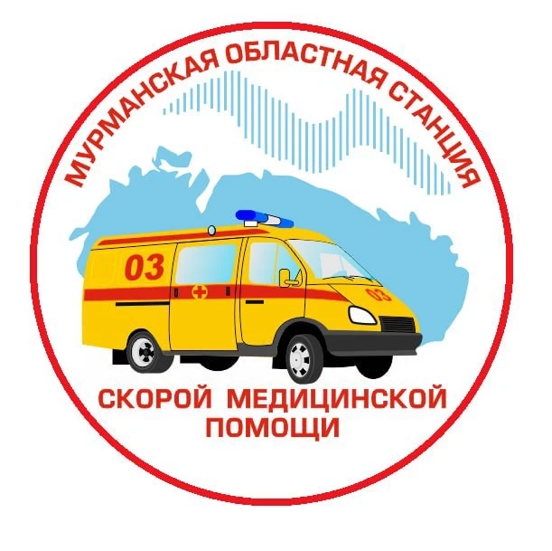 ГОБУЗ МОССМП