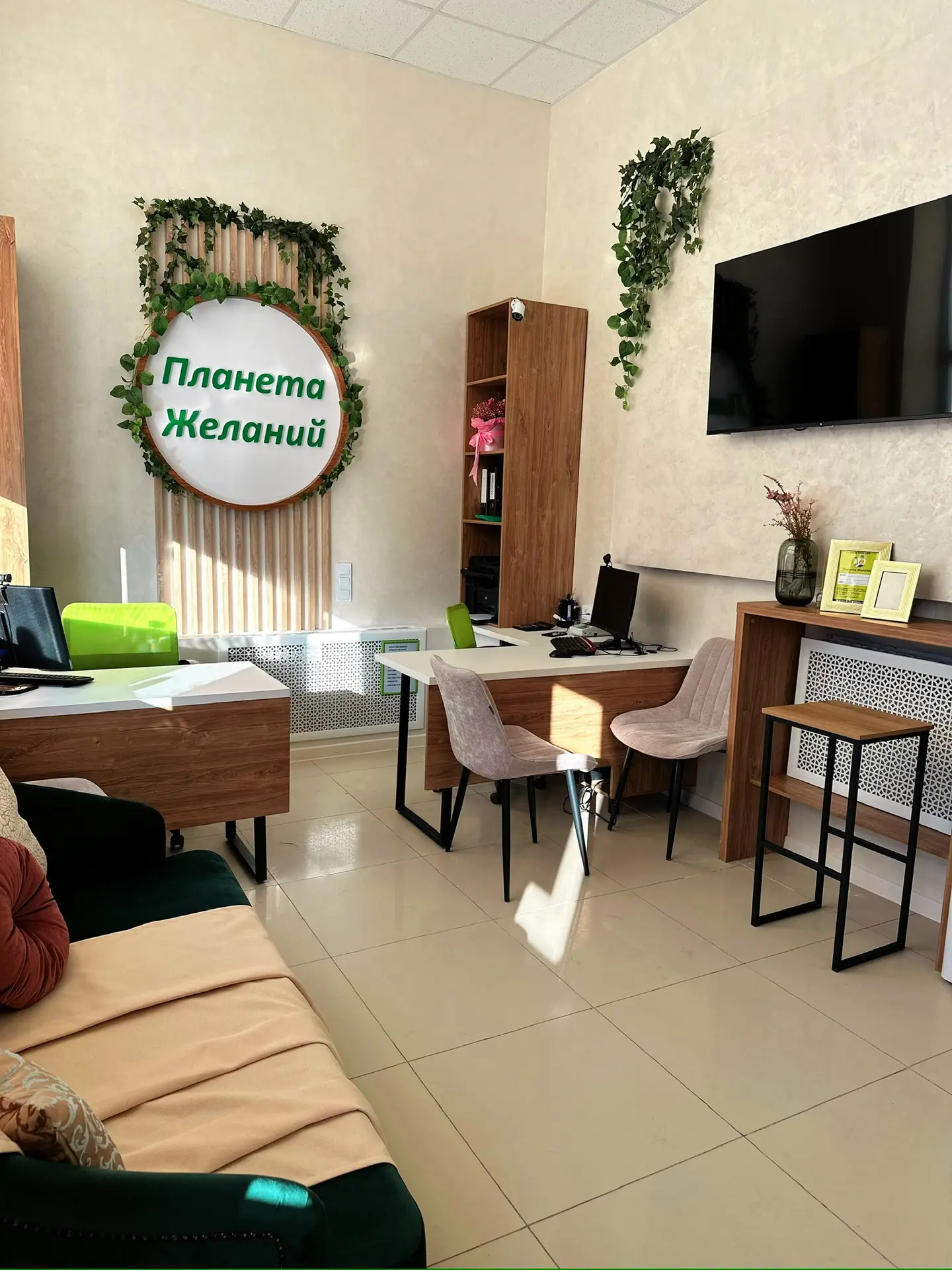 Турагентство Планета желаний Нижнекамск