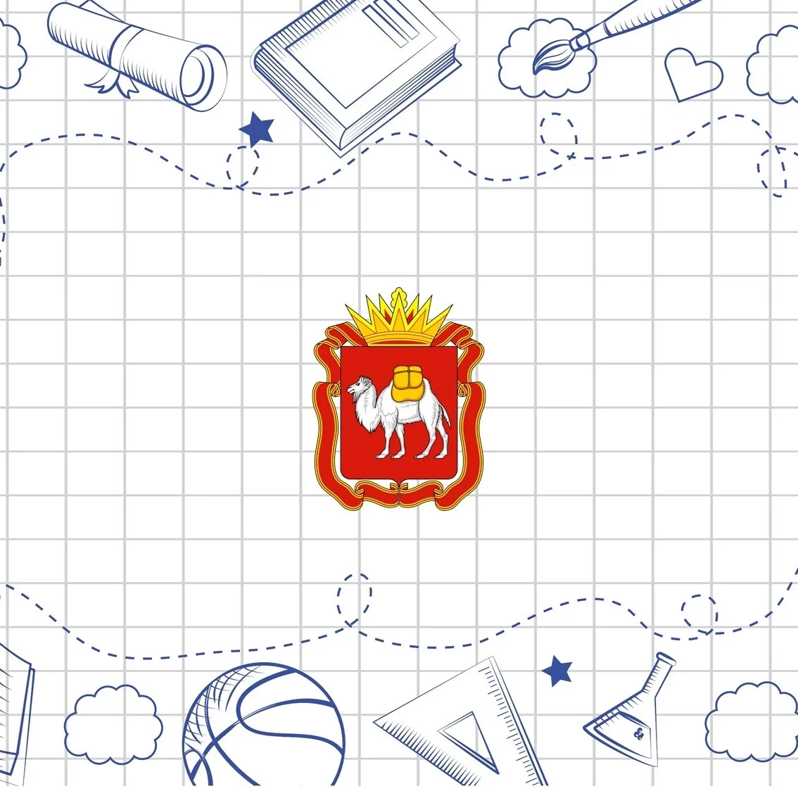 Октябрьская средняя общеобразовательная школа Челябинской области Красноармейского района