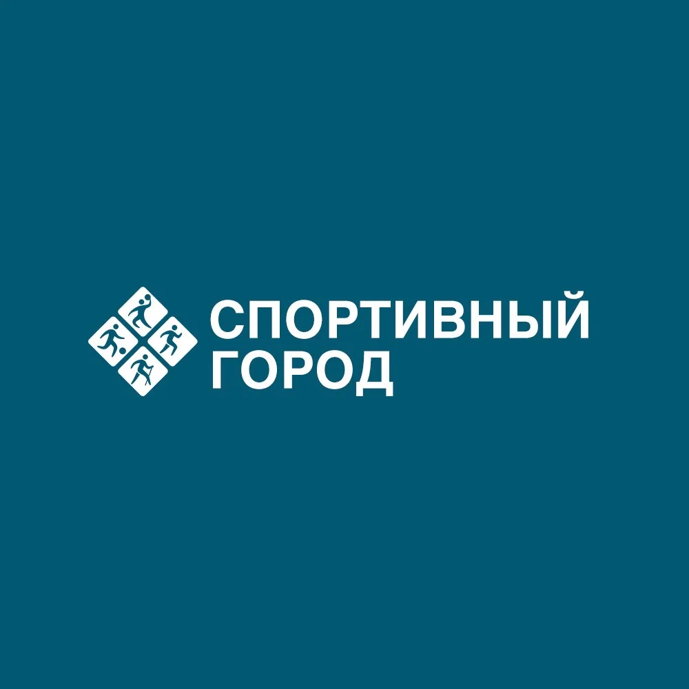 БУ г. Омска"Спортивный город"
