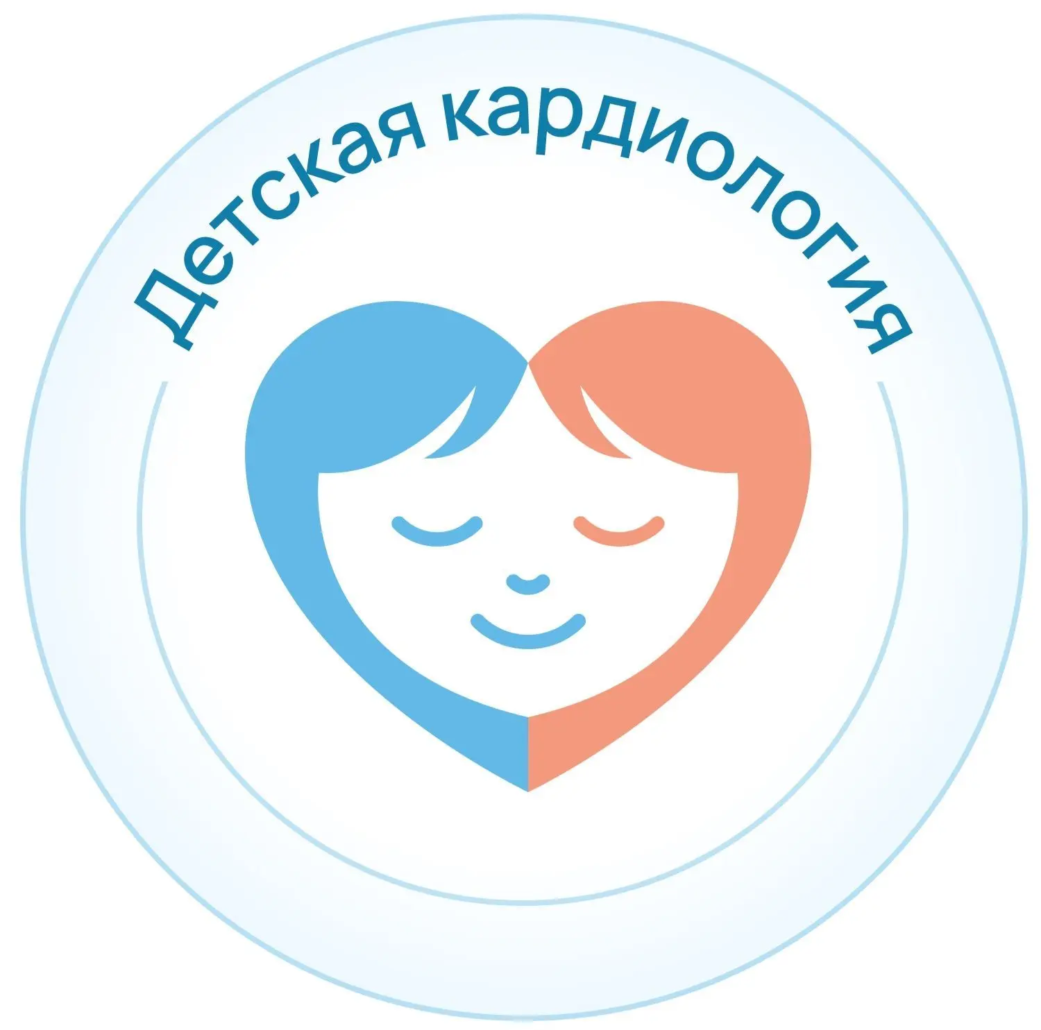 Детская кардиология с Еленой Колбасовой