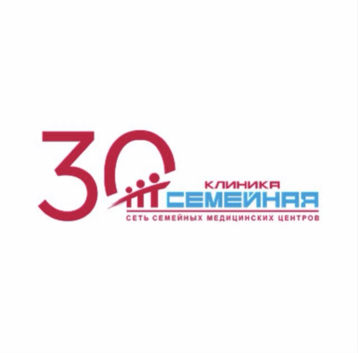 Клиника "Семейная"