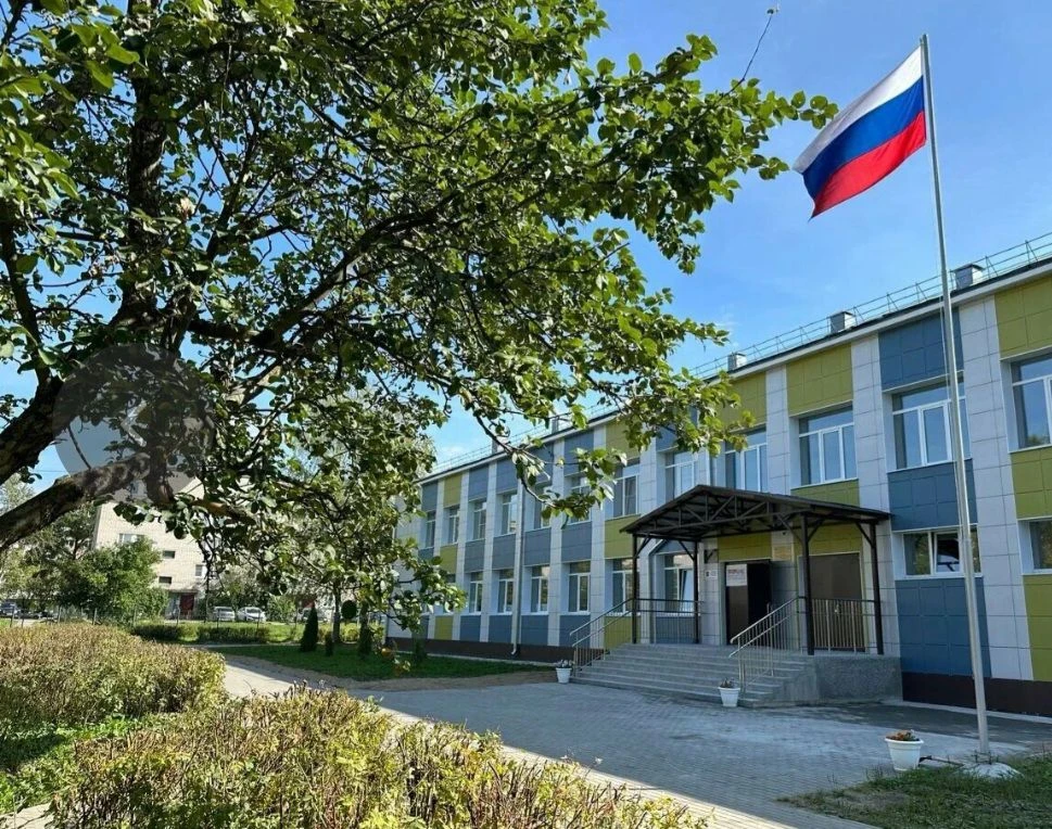 Школа № 1 | Сокольский муниципальный округ Вологодской области