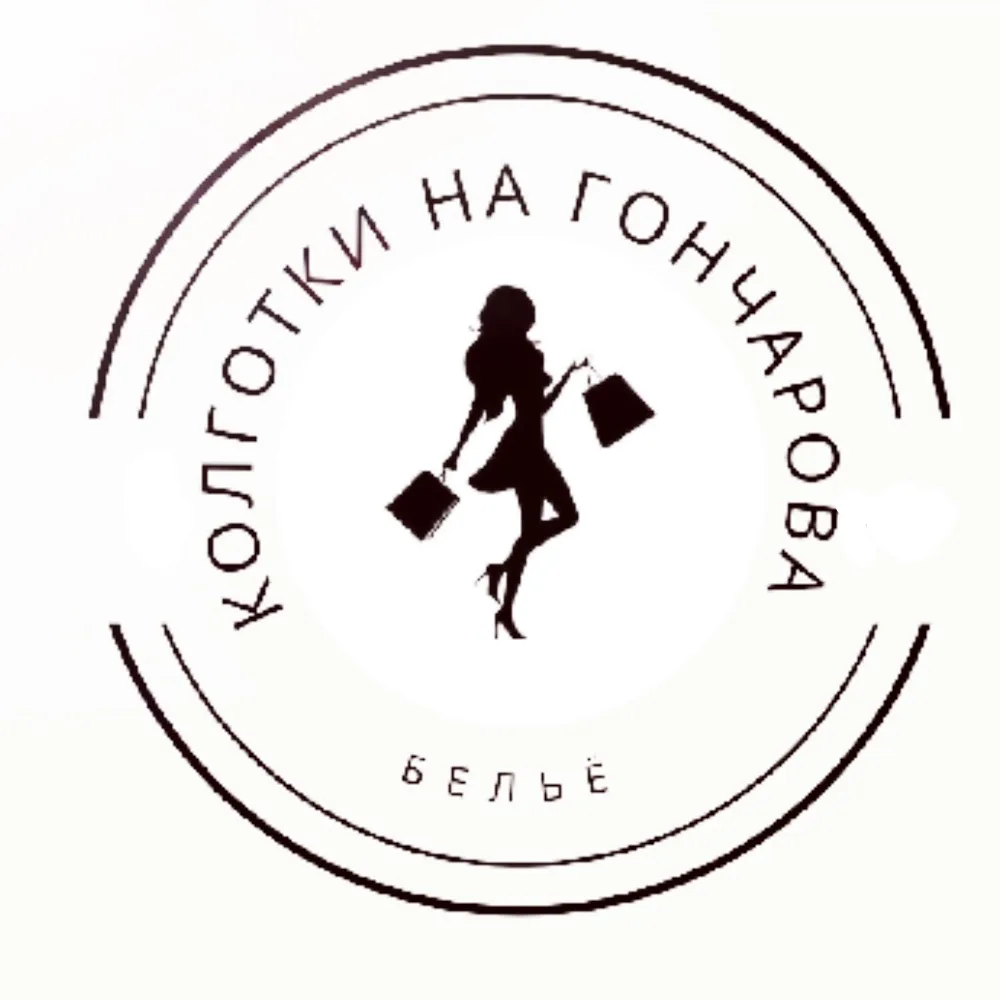 Колготки на Гончарова
