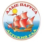 МБДОУ "ДЕТСКИЙ САД №35 "АЛЫЕ ПАРУСА" Г. УЛАН-УДЭ