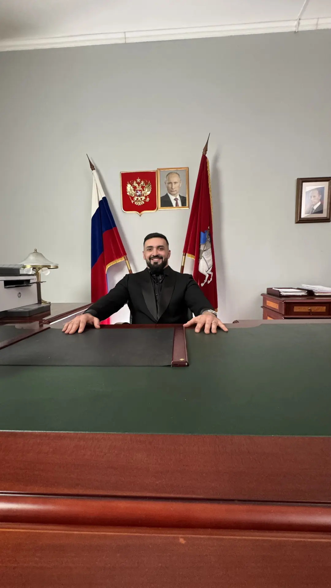 Логотип канала