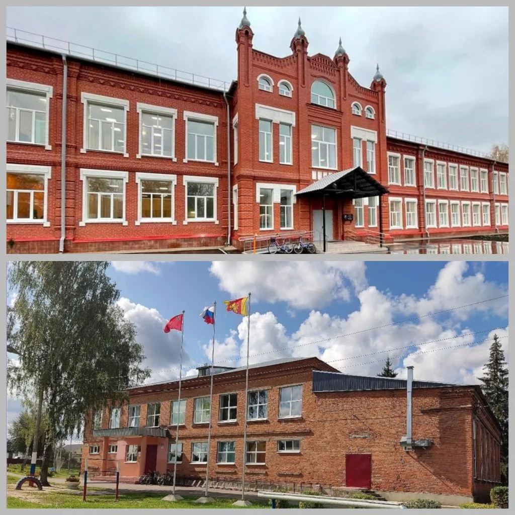 Наша школьная жизнь МБОУ СОШ №2