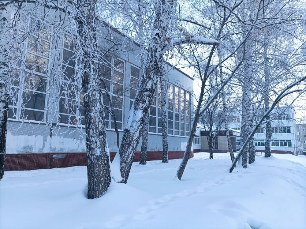 Канал Учись Легко СОШ №80