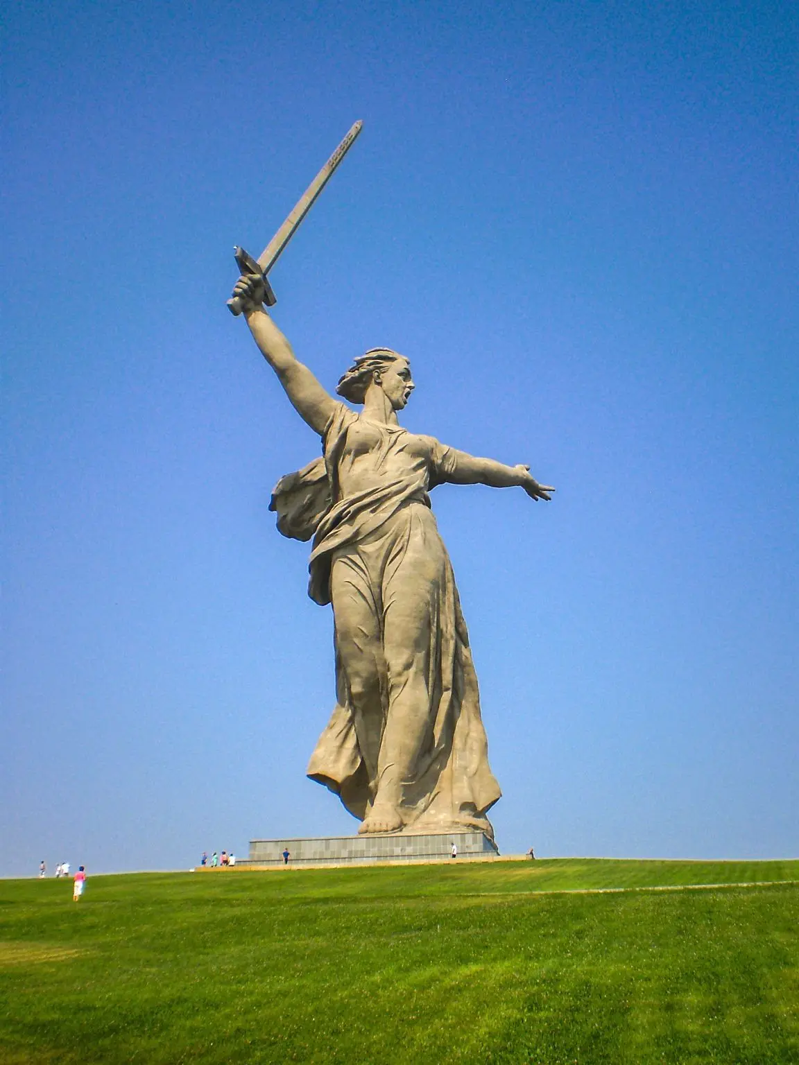 МКУ "СОСНОВСКИЙ СДК"
