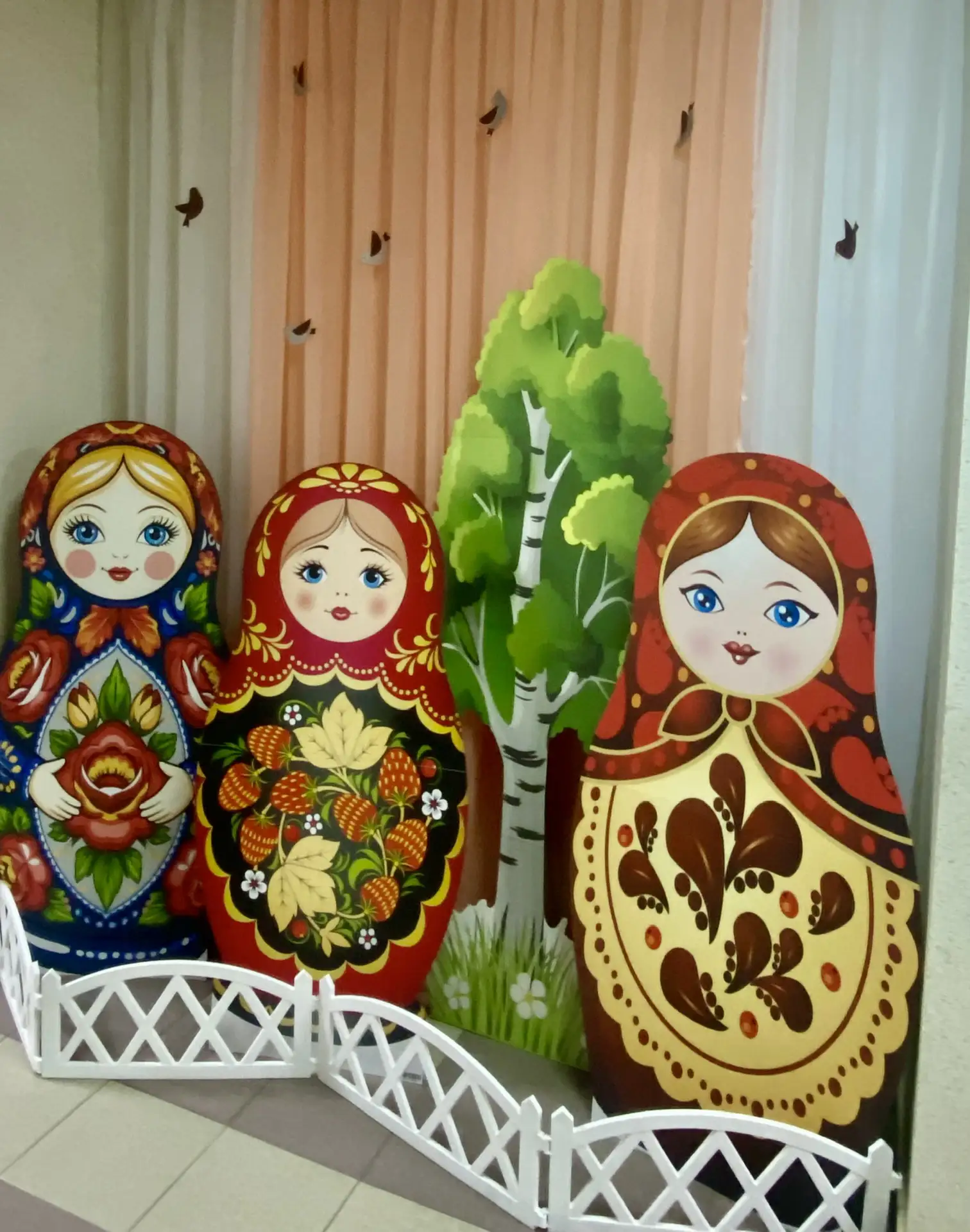 Логотип канала