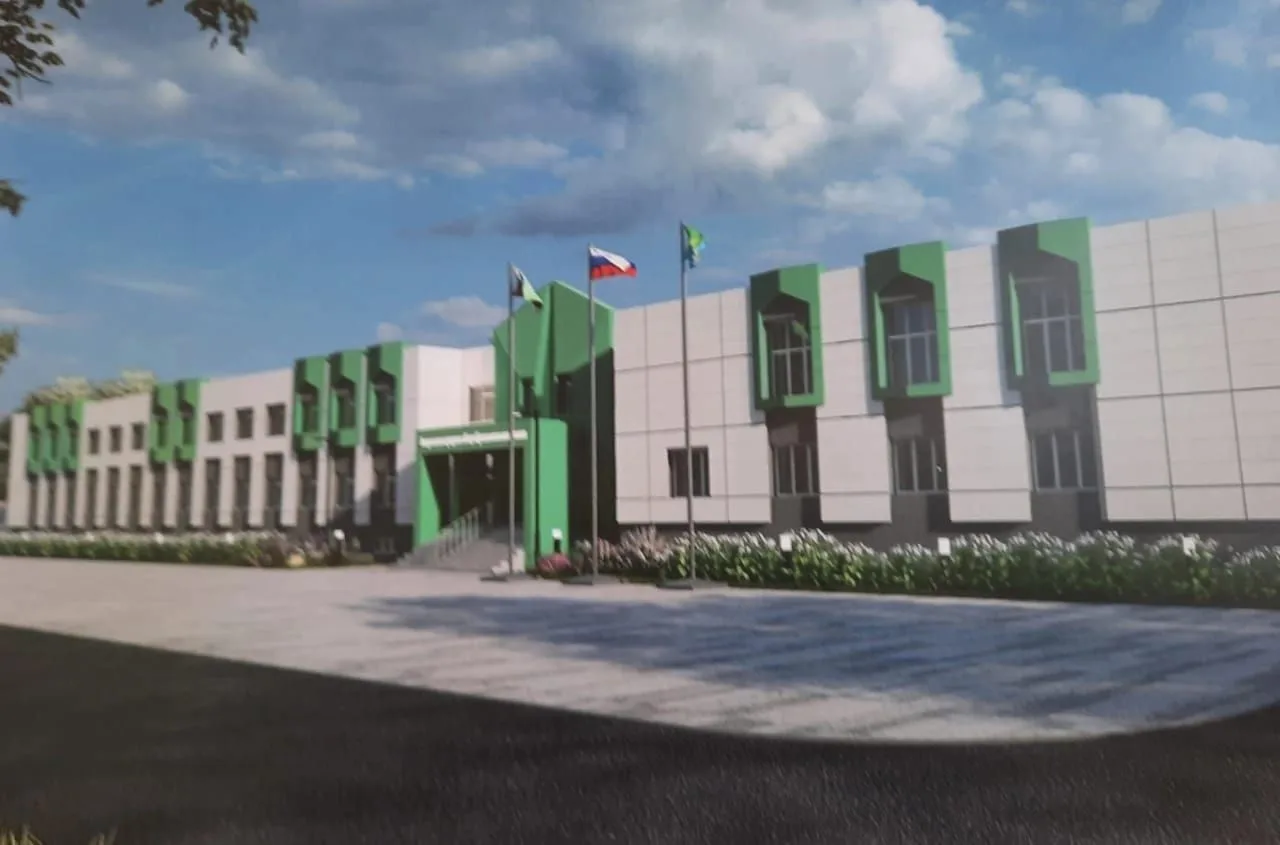 Канал МБОУ "Аверинская средняя общеобразовательная школа" — канал в мессенджере MAX