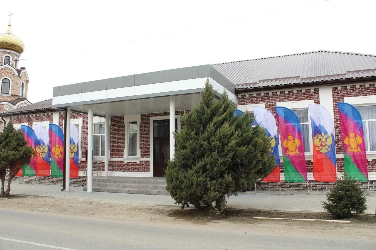 МБУ "СДК х. Садки"