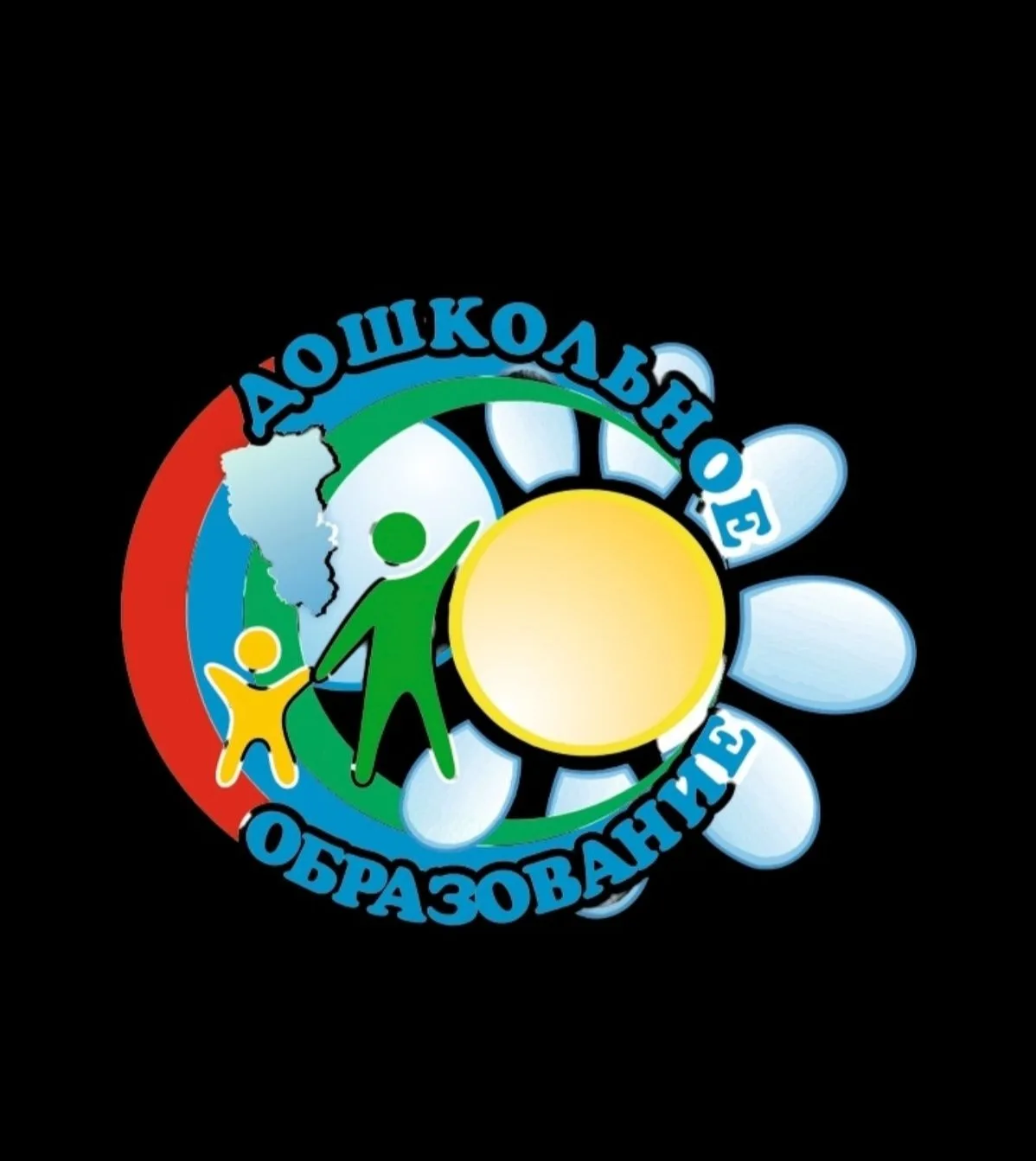 МБДОУ "Детский сад г. Приморска"
