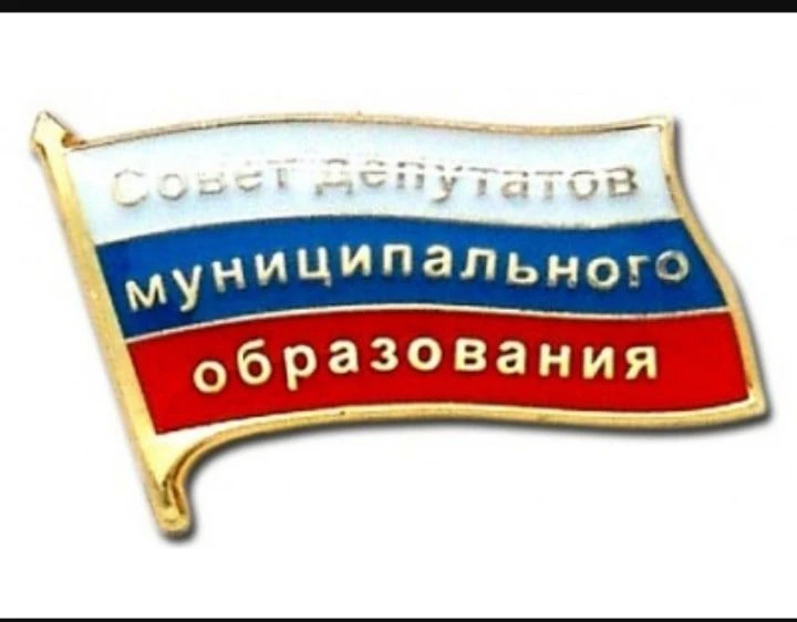 Совет Краснореченского МО