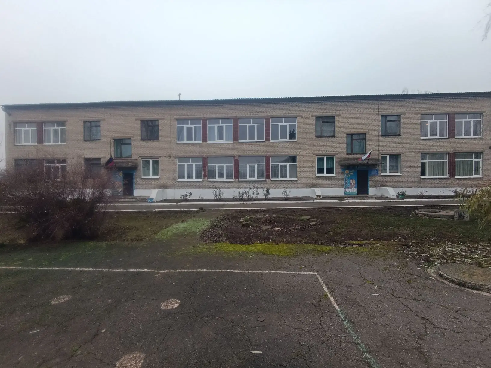 ГБДОУ "ПАНТЕЛЕЙМОНОВСКИЙ ДЕТСКИЙ САД "РОМАШКА "