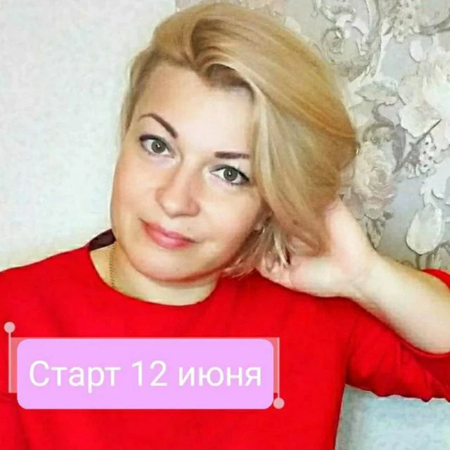 Худеем легко / ПП рецепты